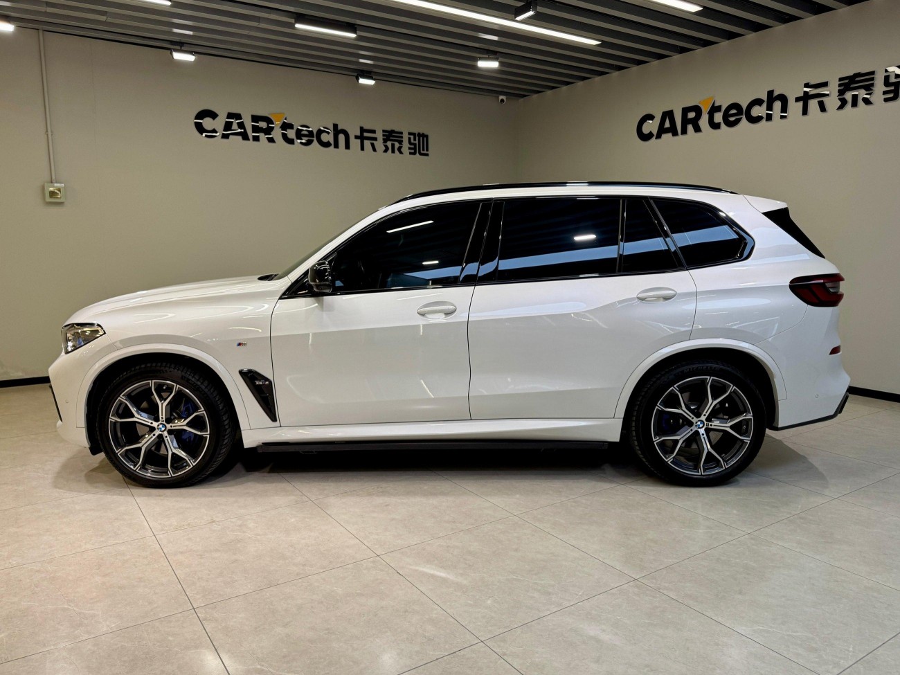 BMW X5 2023