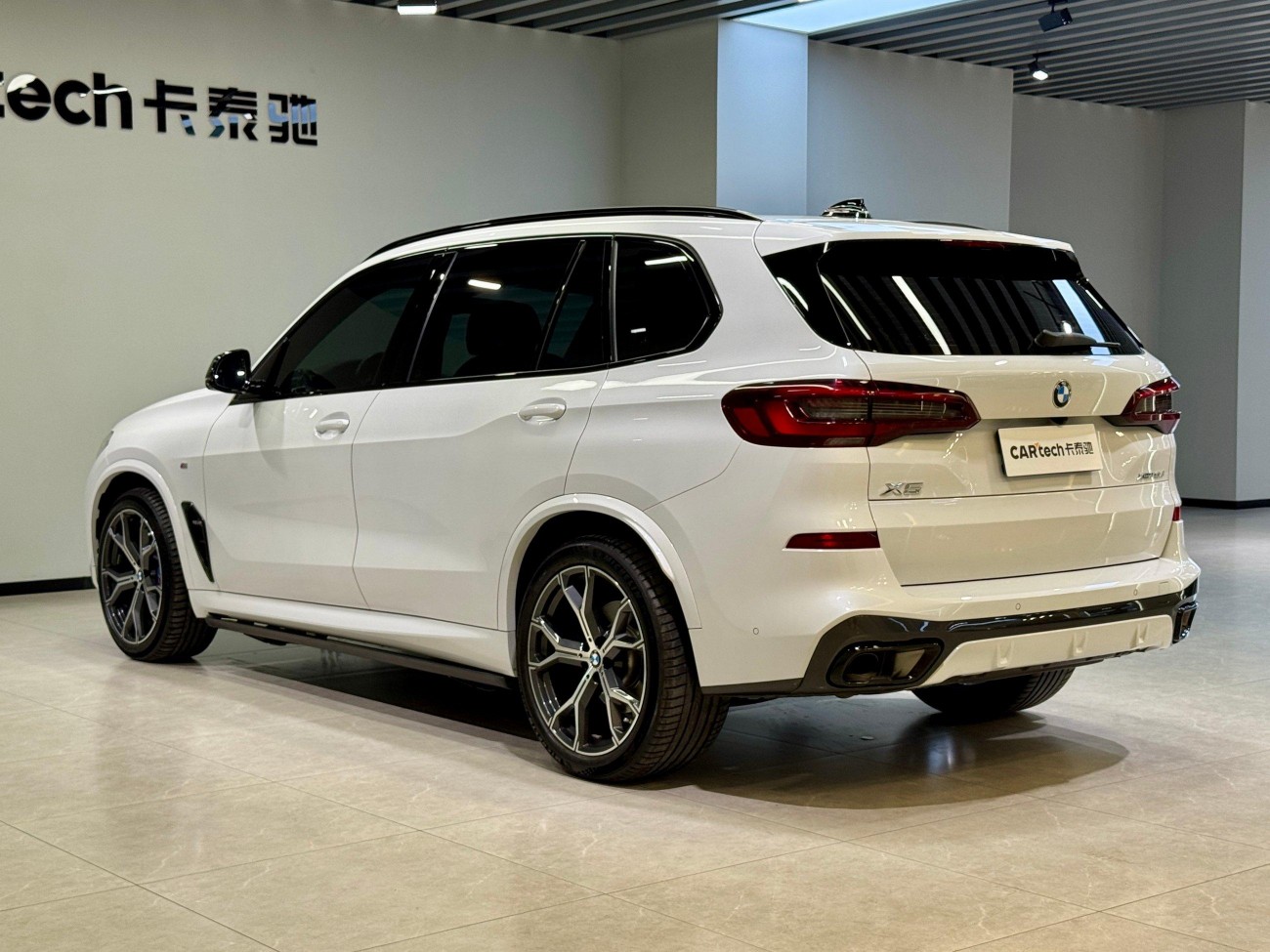 BMW X5 2023
