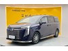 Trumpchi E9 2025