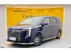 Trumpchi E9 2025