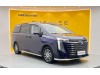 Trumpchi E9 2025