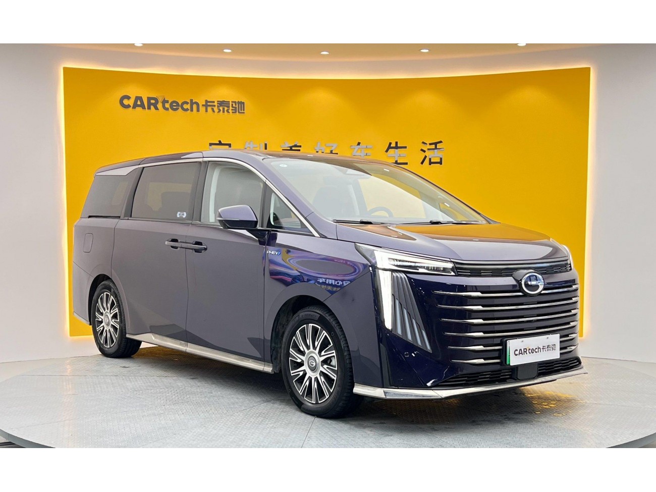 Trumpchi E9 2025