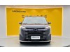 Trumpchi E9 2025