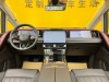 Trumpchi E9 2025