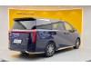 Trumpchi E9 2025