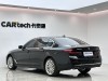 BMW 530Li 2020