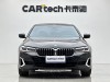 BMW 530Li 2020