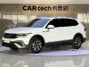 Volkswagen Tiguan L 2023