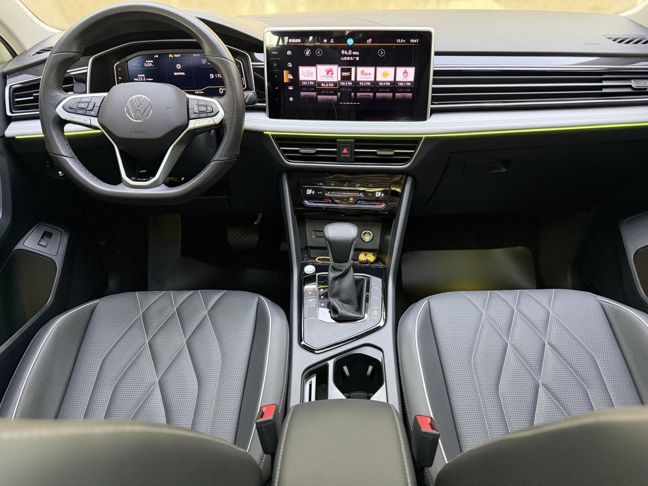 Volkswagen Tiguan L 2023