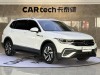 Volkswagen Tiguan L 2023