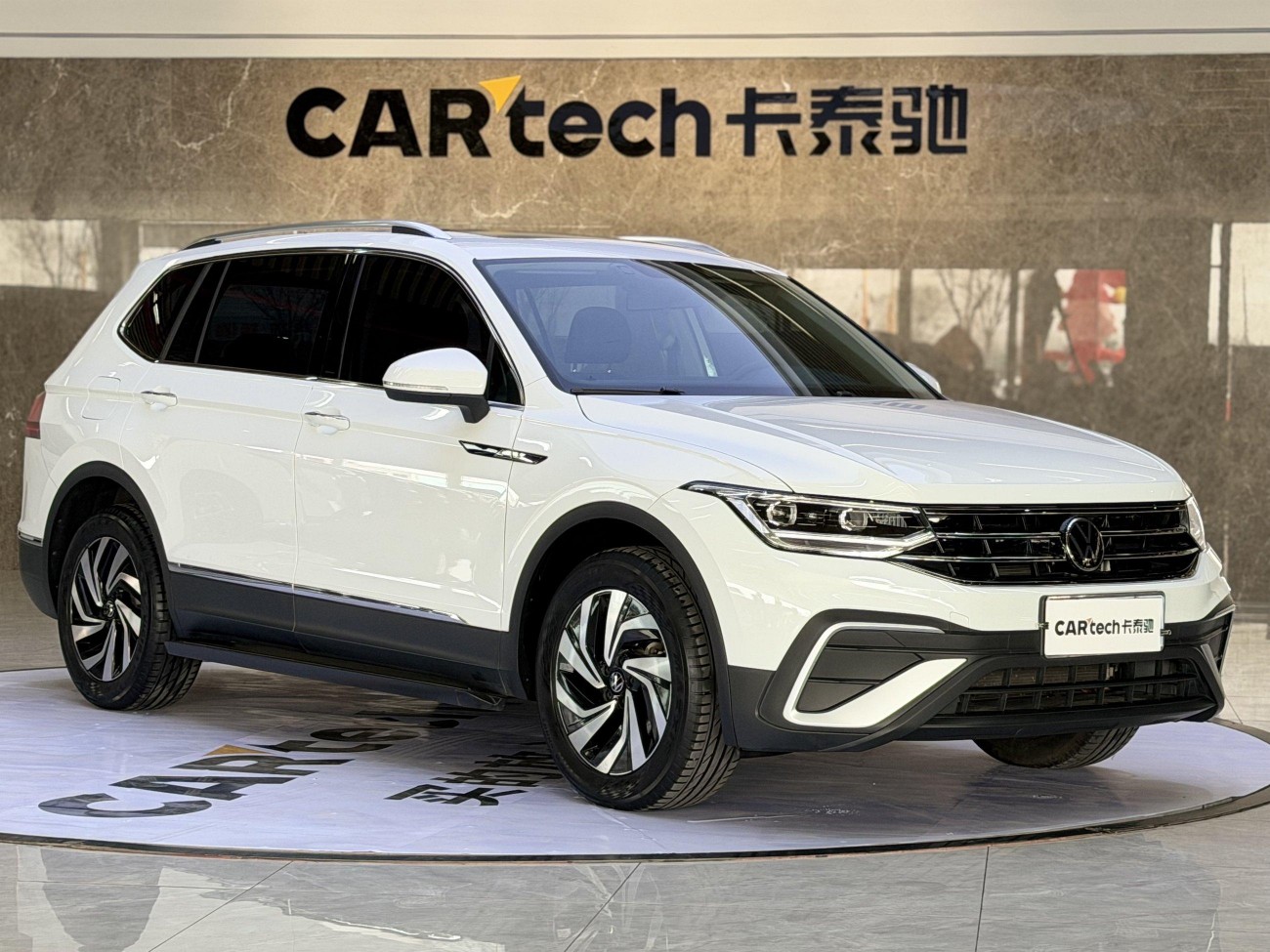 Volkswagen Tiguan L 2023
