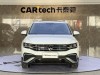 Volkswagen Tiguan L 2023