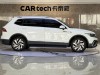 Volkswagen Tiguan L 2023