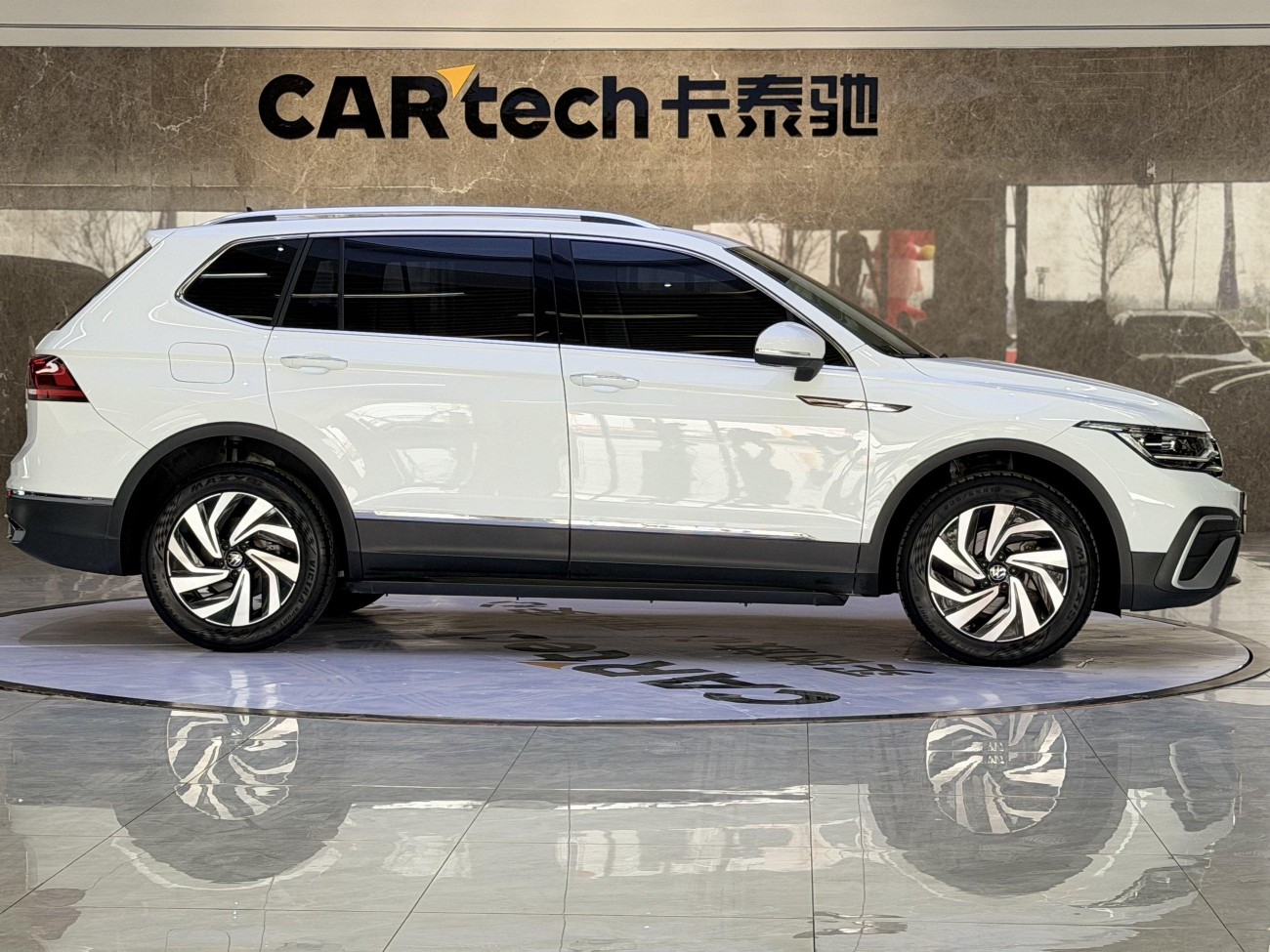 Volkswagen Tiguan L 2023