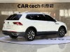 Volkswagen Tiguan L 2023