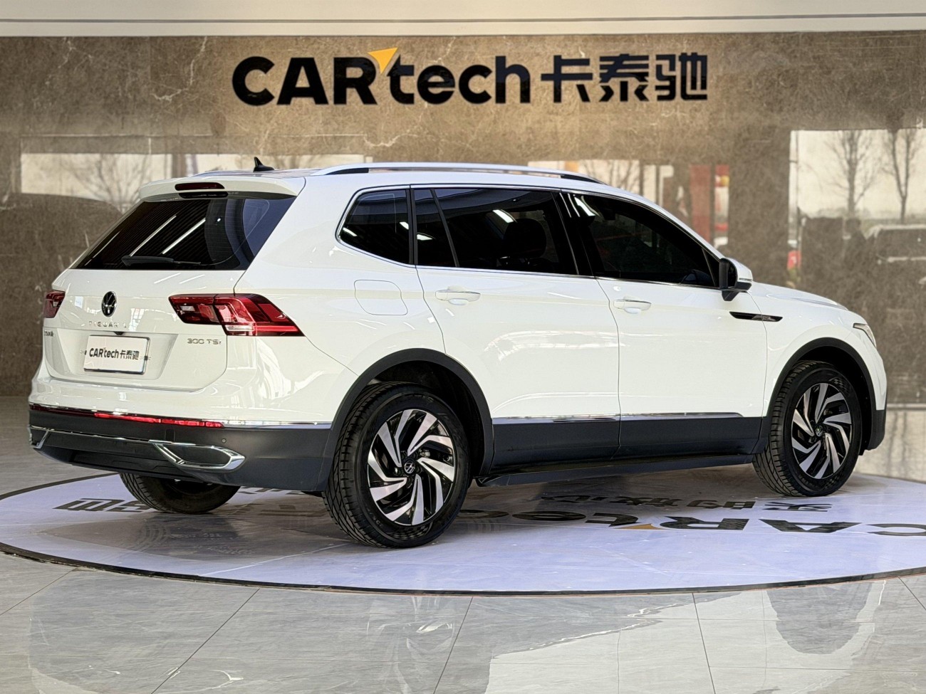 Volkswagen Tiguan L 2023