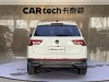 Volkswagen Tiguan L 2023
