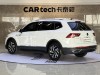 Volkswagen Tiguan L 2023