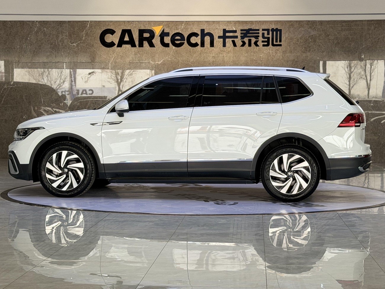 Volkswagen Tiguan L 2023