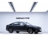 Volkswagen Magotan 2023