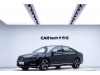 Volkswagen Magotan 2023