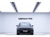 Volkswagen Magotan 2023