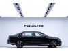 Volkswagen Magotan 2023