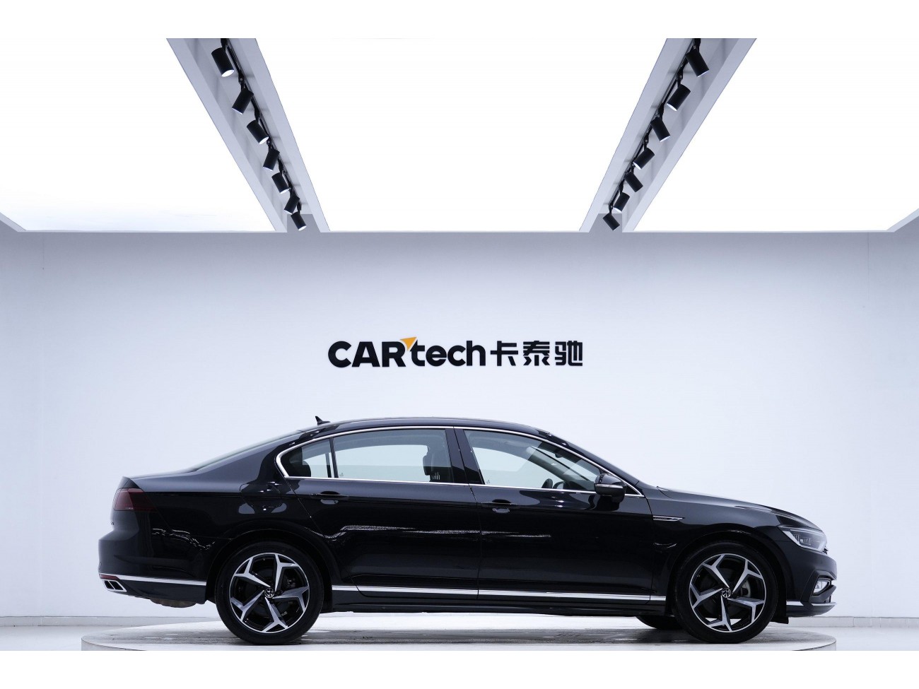 Volkswagen Magotan 2023