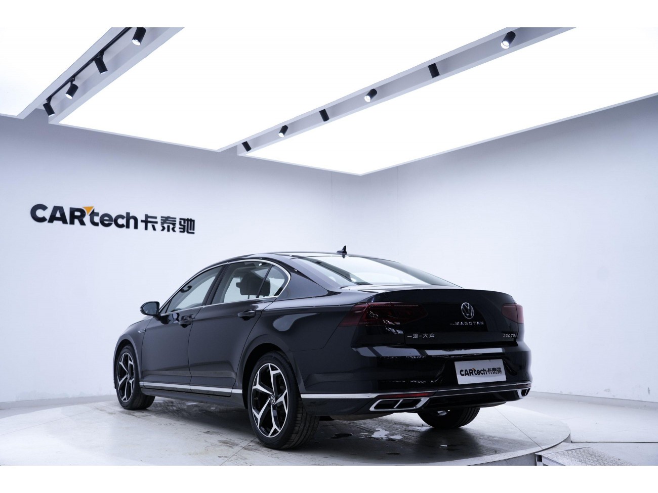 Volkswagen Magotan 2023