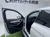 Mercedes-Benz GLC 260 L 2022