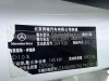 Mercedes-Benz GLC 260 L 2022
