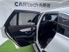 Mercedes-Benz GLC 260 L 2022