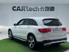Mercedes-Benz GLC 260 L 2022