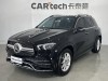 Mercedes-Benz GLE 350 4MATIC 2019