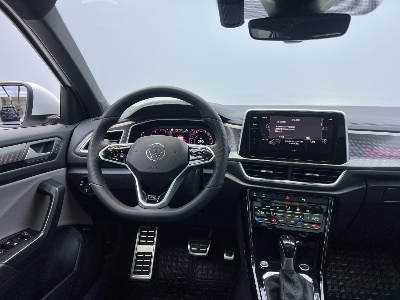 Volkswagen T-ROC 2025