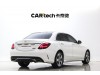 Mercedes-Benz C 260 L 2019