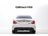 Mercedes-Benz C 260 L 2019