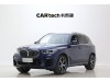 BMW X5 2019