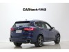BMW X5 2019