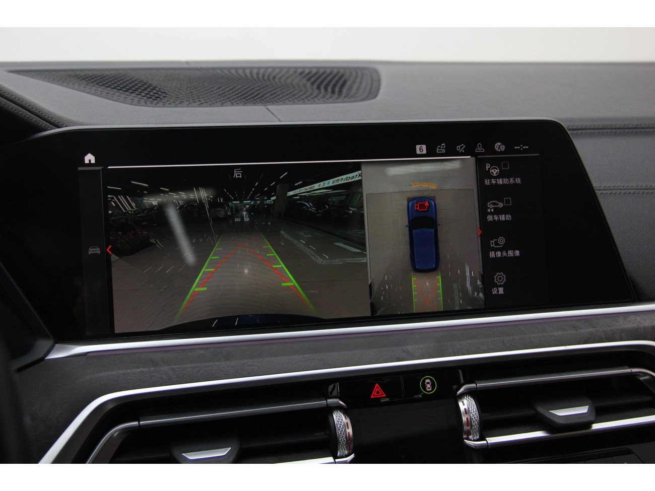 BMW X5 2019
