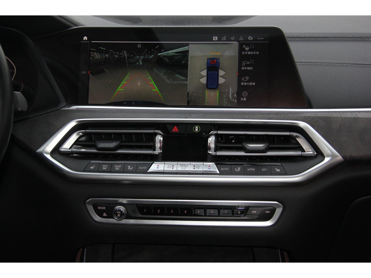 BMW X5 2019