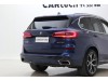 BMW X5 2019
