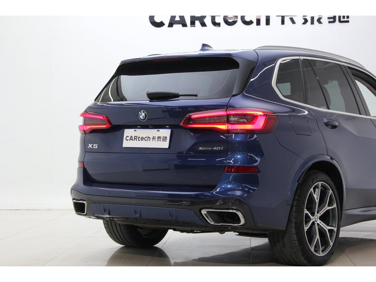 BMW X5 2019