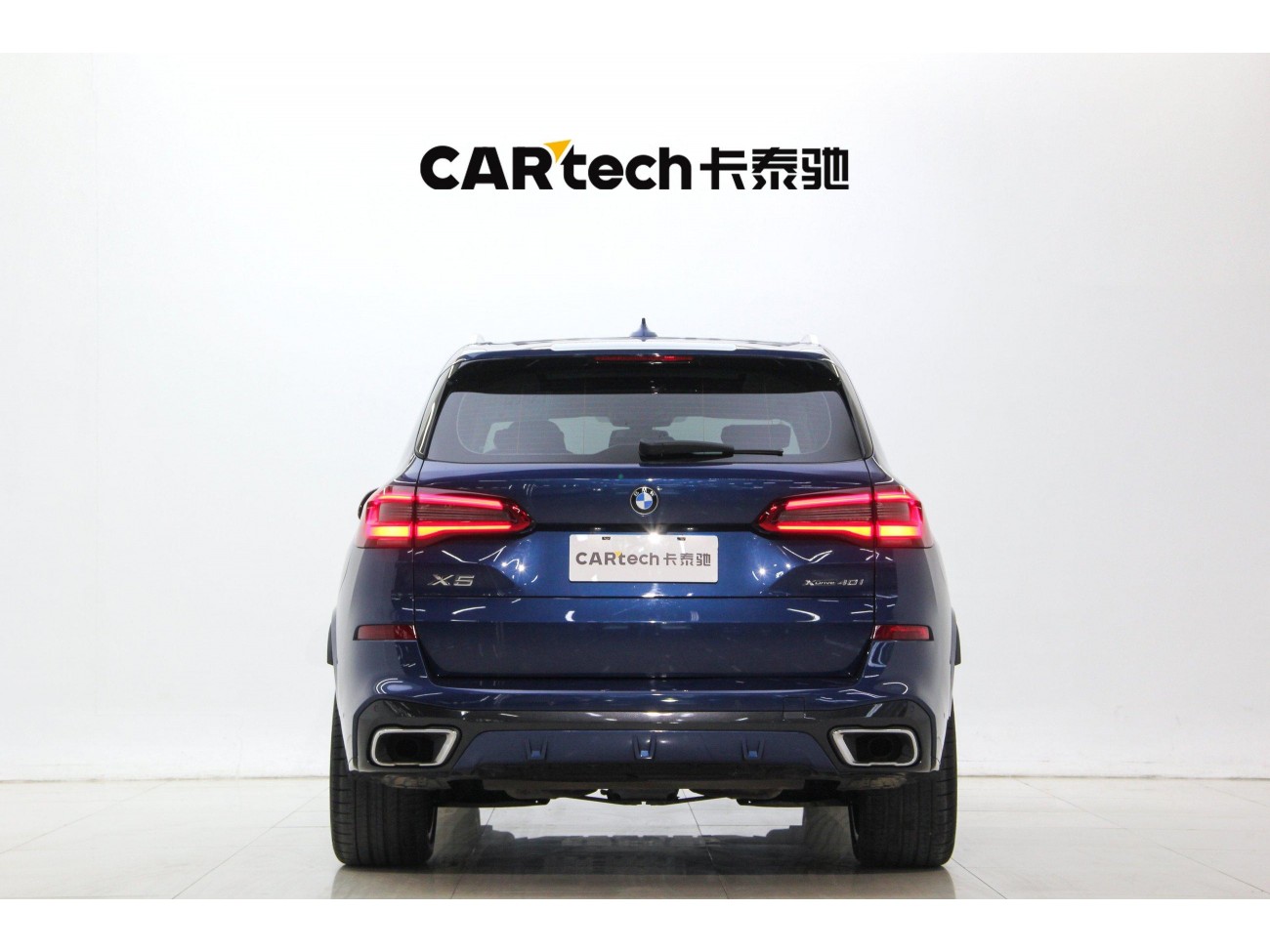 BMW X5 2019