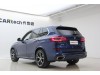 BMW X5 2019