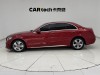 Mercedes-Benz C 260 L 2021
