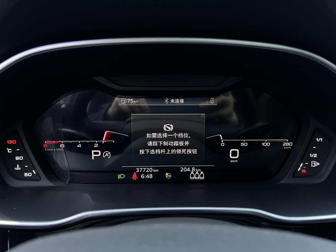 Audi Q3 35 TFSI 2022