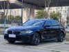 BMW 525Li 2023