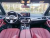 BMW 525Li 2023
