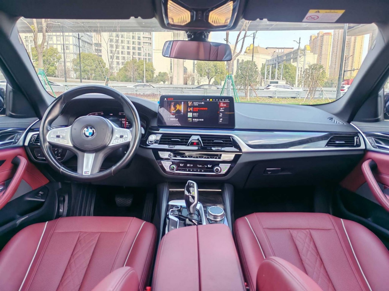 BMW 525Li 2023